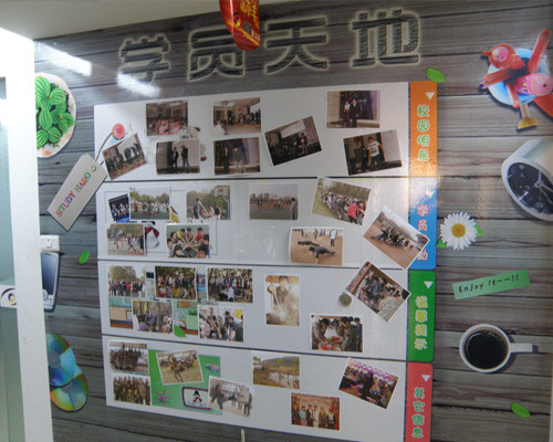 學(xué)員天地 學(xué)員天地