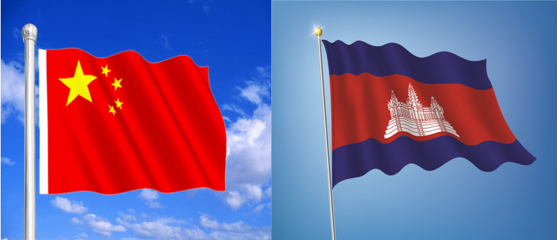 中柬友誼新出發(fā) 中柬友誼新出發(fā)