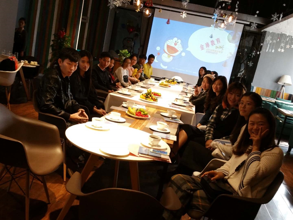 金沛教育日語趴 金沛教育日語趴