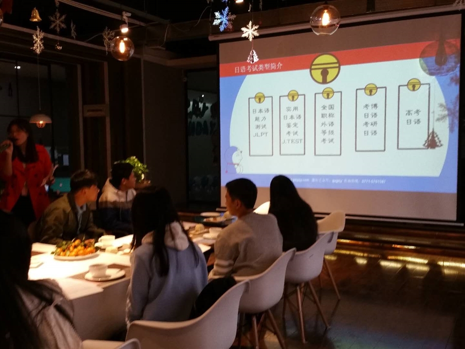 日語考試類型介紹 日語考試類型介紹