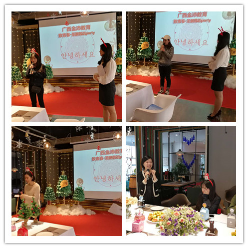 學(xué)員用韓語自我介紹 學(xué)員用韓語自我介紹