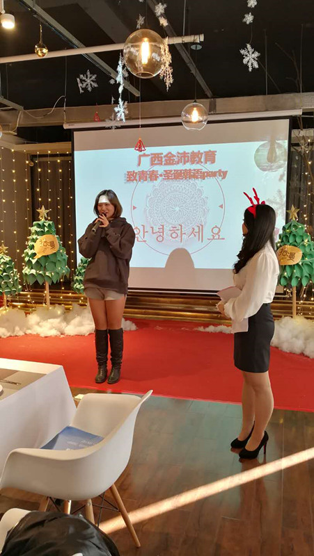 學(xué)員獻唱 學(xué)員獻唱